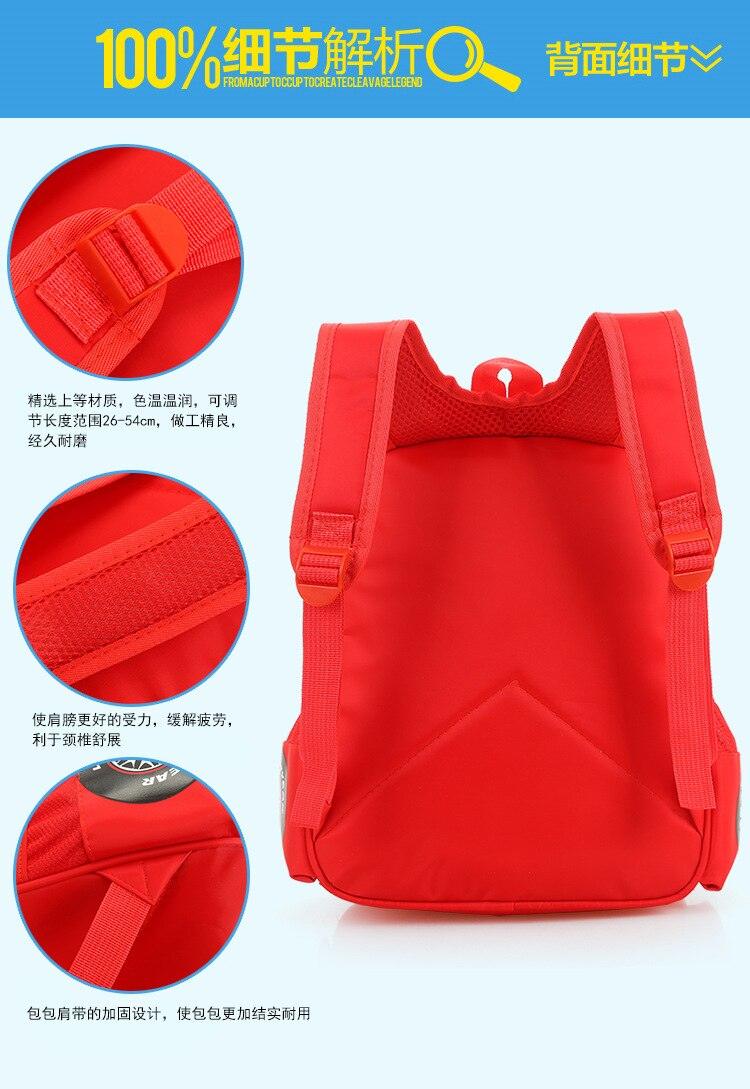 Mochila de Viagem à Prova d'Água com Estampa 3D Disney - MEGAGI