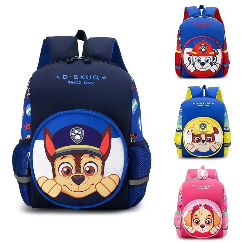 Mochila Escolar Original PAW Patrol para Crianças - MEGAGI